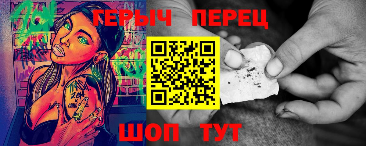 НБОМе Котлас