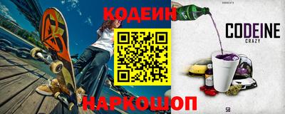 герыч Краснодар