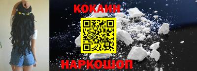 а пвп мука Краснознаменск