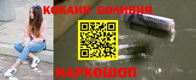 герыч Краснодар