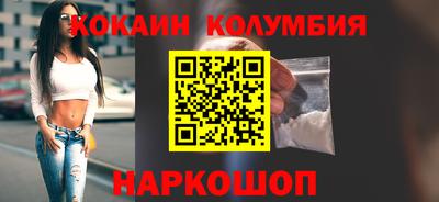 а пвп мука Краснознаменск