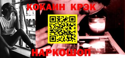 герыч Краснодар