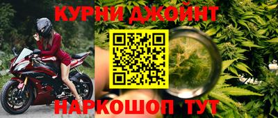 герыч Краснодар