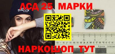 а пвп мука Краснознаменск
