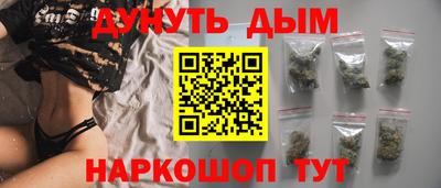 герыч Краснодар