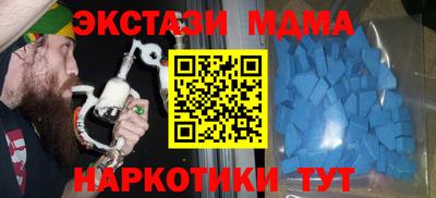 герыч Краснодар