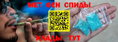 а пвп мука Краснознаменск