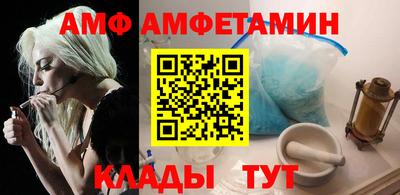 а пвп мука Краснознаменск