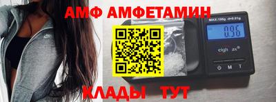 а пвп мука Краснознаменск
