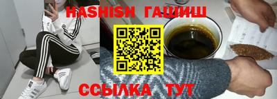 а пвп мука Краснознаменск