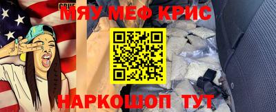герыч Краснодар